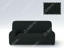 Ελαστικά καλύμματα καναπέ Valencia-Διθέσιος-Μαύρο -10+ Χρώματα Διαθέσιμα-Καλύμματα Σαλονιού