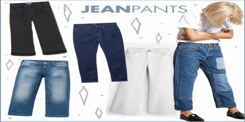 Τα 5 πιο μοντέρνα τζιν παντελόνια